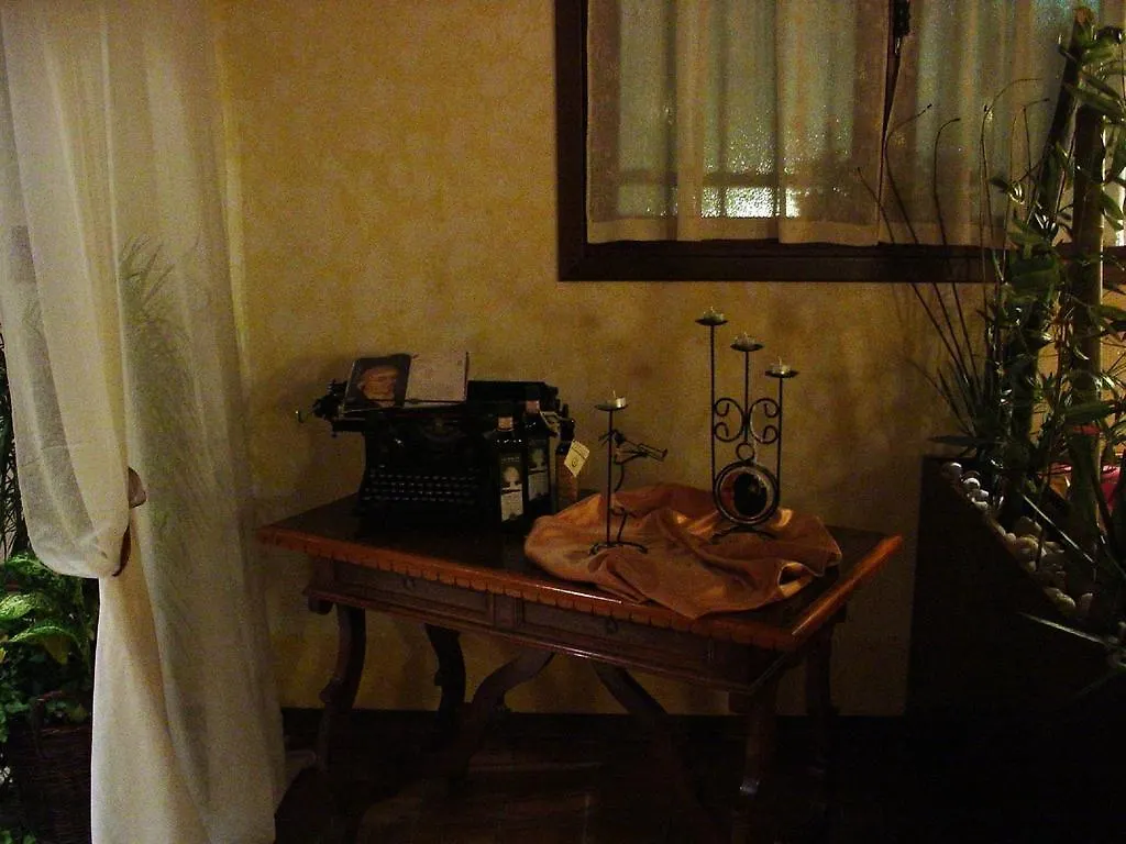 Hotel Albergo Ristorante Flora Vittorio Veneto
